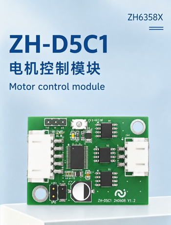 ZH6358X-jxzk